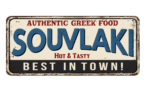 istock Souvlaki vintage rusty metal sign 649379686
