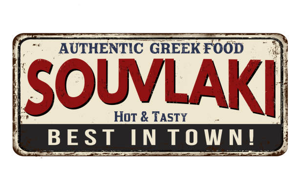 istock Souvlaki vintage rusty metal sign 649383418