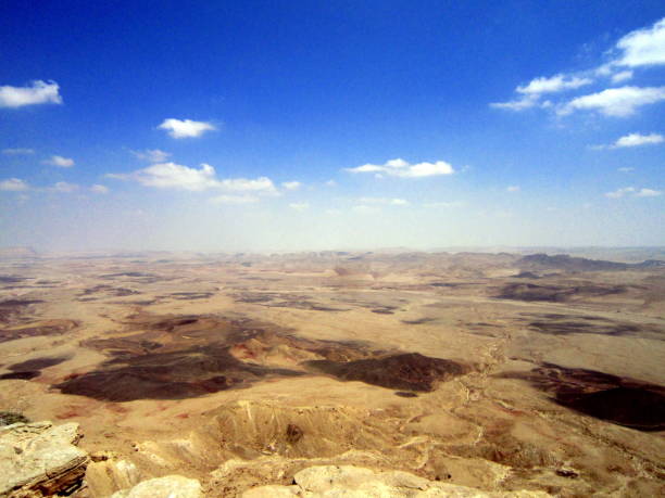 istock Crater in south Israel 649495844
