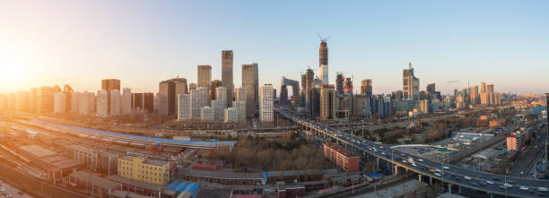 istock Beijing Central Business district buildings skyline, China cityscape 649687532