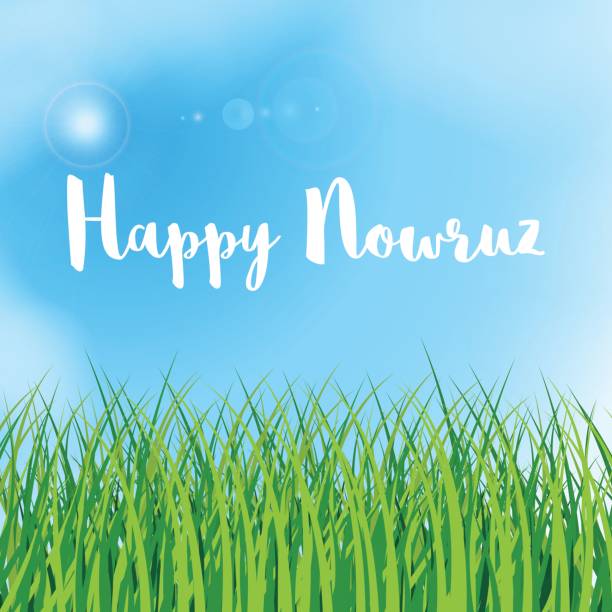 ilustraciones, imágenes clip art, dibujos animados e iconos de stock de tarjeta de felicitación del feliz nowruz. año nuevo iraní, persa. equinoccio de marzo. campo de hierba verde. cielo azul con nubes. - first day of spring