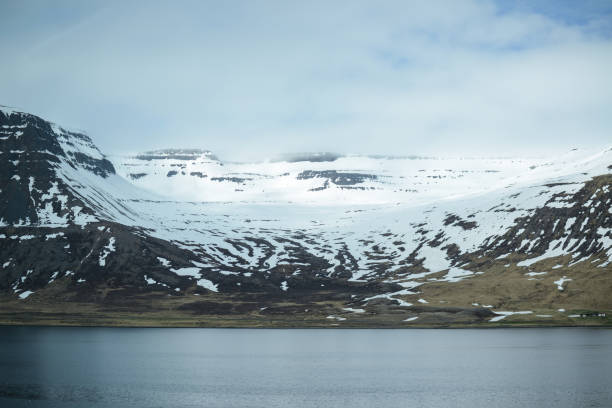 istock Iceland beautiful landscape 649871232