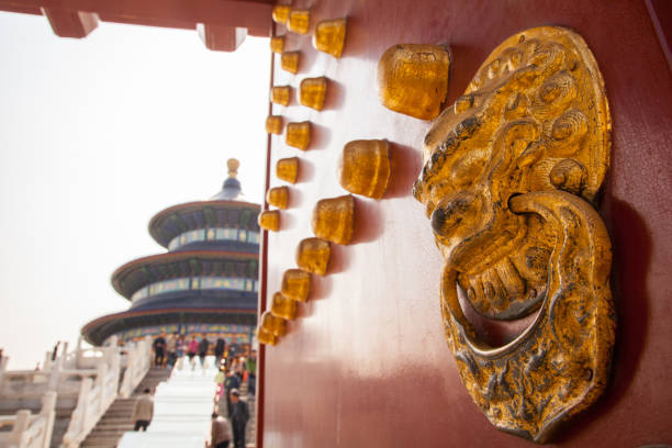 istock Typical Chinese old door in a Temple in Beijing 649897484