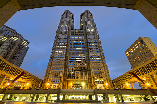 TOKYO, JAPAN : November 26, 2016 : Cityscape amongst Tokyo Metropolitan Government Building in the nishi-Shinjuku district, Tokyo, Japan