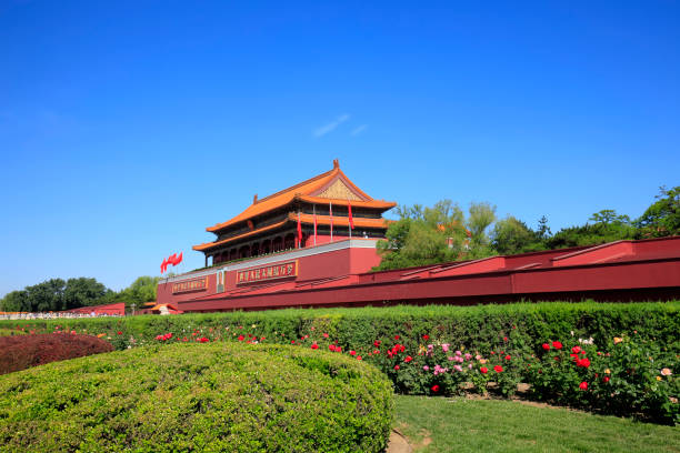 istock Tiananmen square in Beijing, China 650170060