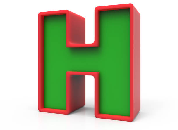 3d 크리스마스 편지 h - letter h alphabet three dimensional shape green 뉴스 사진 이미지