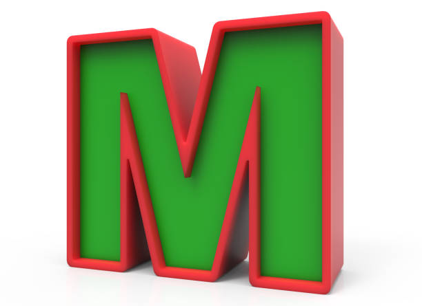 3d christmas letter  m - letter m alphabet three dimensional shape plastic imagens e fotografias de stock