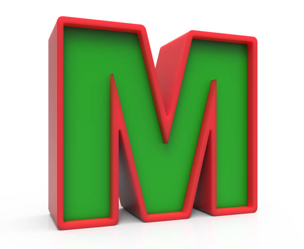 3d christmas letter  m - letter m alphabet three dimensional shape plastic imagens e fotografias de stock