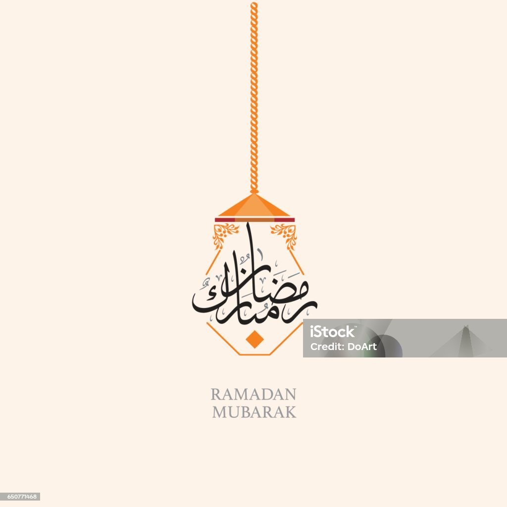 Ramadan Kareem Mubarak Greeting Vector File In Arabic Calligraphy ...