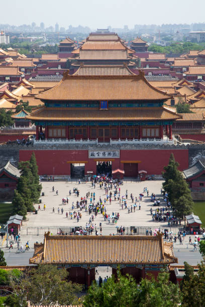 istock Chinese ancient royal architecture, Beijing's Forbidden City 651097340