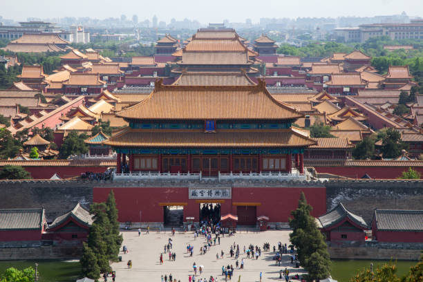 istock Chinese ancient royal architecture, Beijing's Forbidden City 651097344