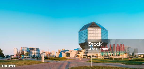 Panoramic View Of Building Of National Library Of Belarus In Minsk Famous Symbol Of Modern Belarusian Culture And Science Stock Photo - Download Image Now