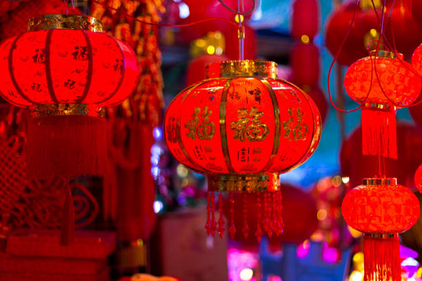 istock red lanterns in chinese new year 652125688