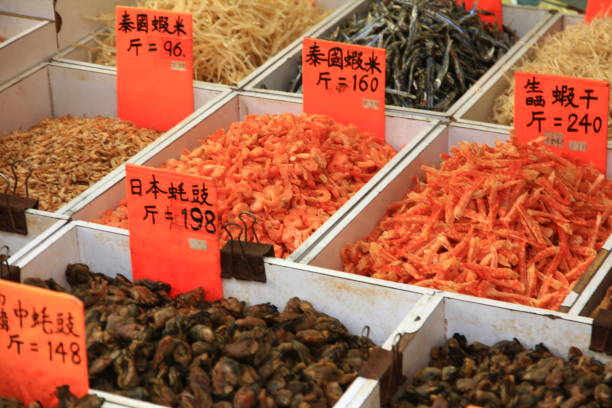 istock Dried Seafood for Sale 652133966