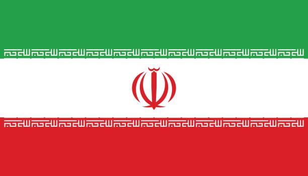 이란에 - iranian flag stock illustrations