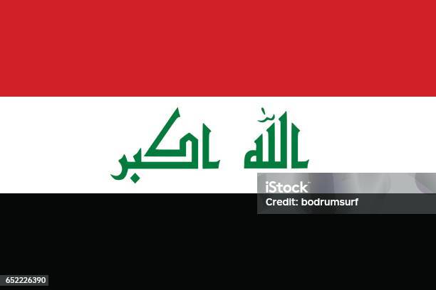 Iraq Stock Illustration - Download Image Now - Iraq, Flag, Iraqi Flag