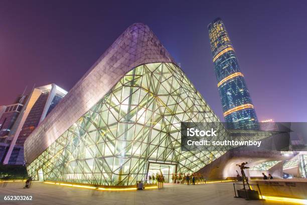 Guangzhou China 10 Dezember 2016 Guangzhou Opera House Und Business Gebäude Bei Nachtlandschaft Am 10 Dezember 2016 Stockfoto und mehr Bilder von Guangzhou
