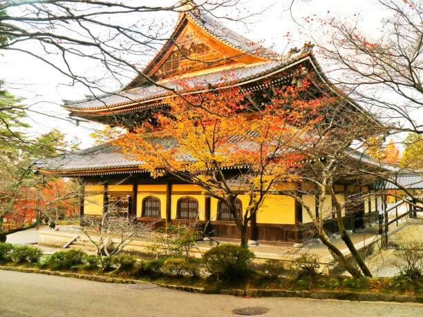 Japanese temple in autumn in Kyoto, Japan. stock photo