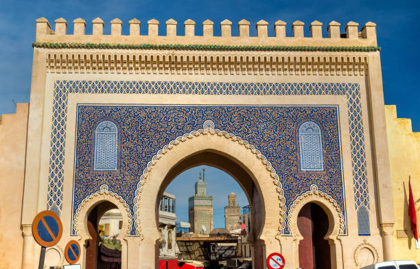 istock Bab Bou Jeloud gate in Fez, Morocco 652385598