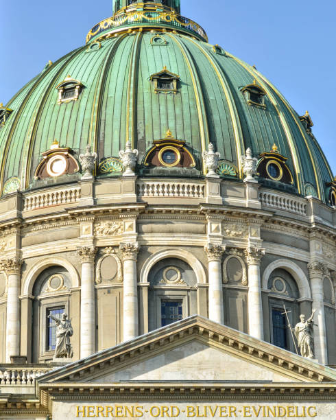 istock Marble Church in Copenhagen - Denmark 652388220