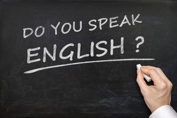 istock Do You speak English? Text written on blackboard. 652401144