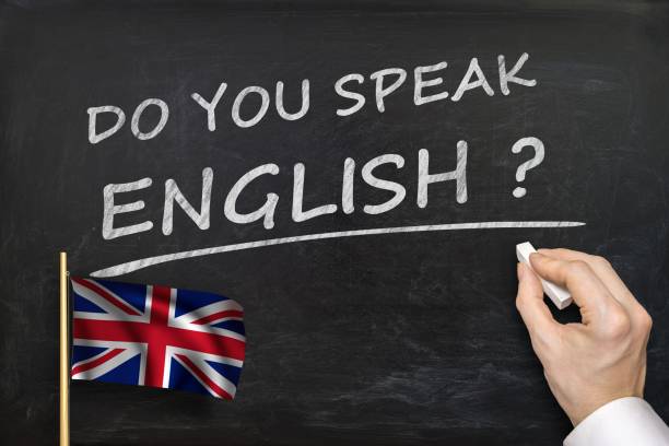 istock Do You speak English? Text written on blackboard. 652401214