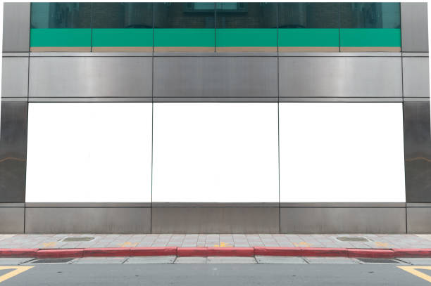 istock Large Billboard in the City 652432358