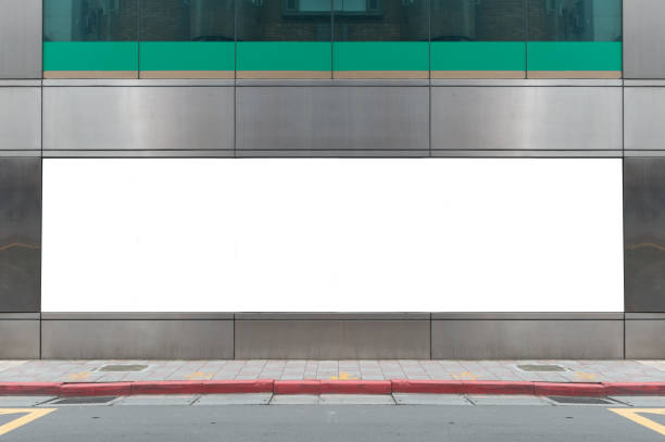 istock Large Billboard in the City 652432360
