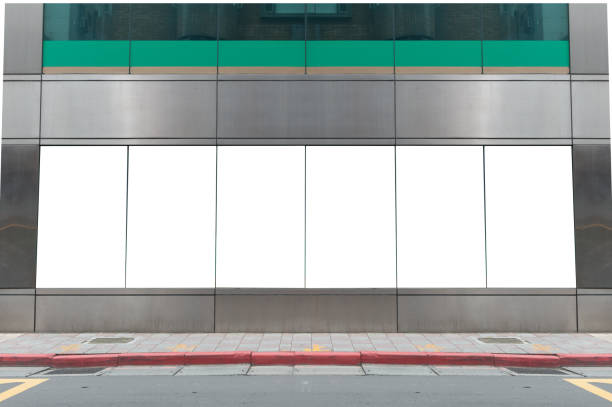 istock Large Billboard in the City 652432370