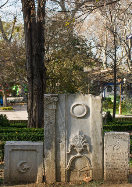istock Turkish Ottoman style antique drinking water fountain 652611968