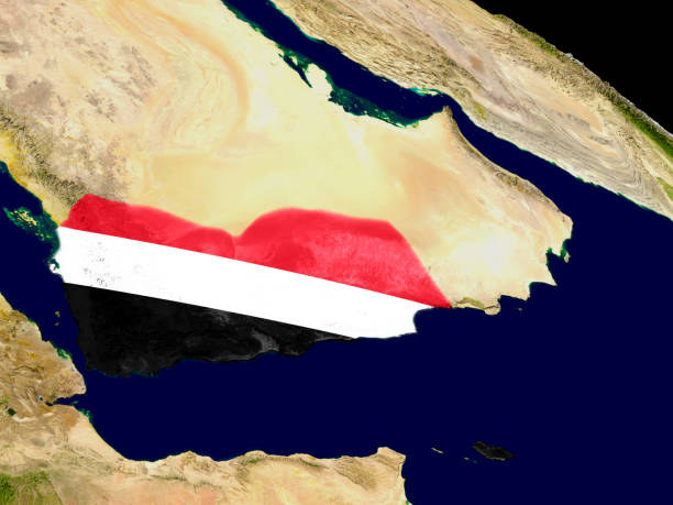 istock Yemen with flag on Earth 652905504