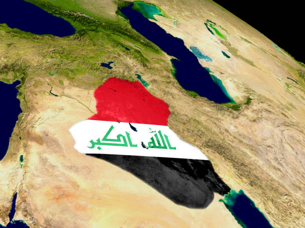 istock Iraq with flag on Earth 652905540