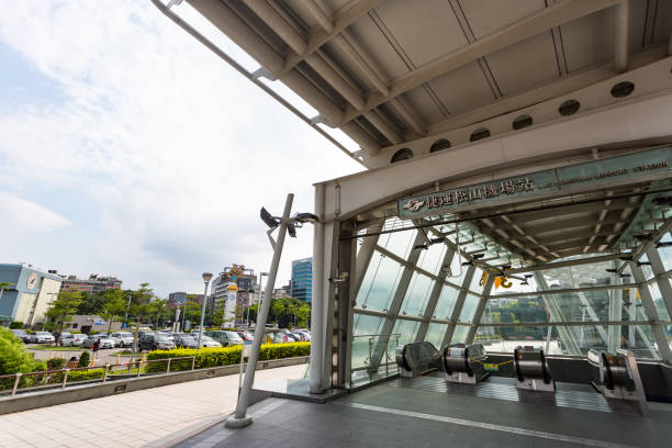 90+ Fotos, Bilder und lizenzfreie Bilder zu Songshan Flughafen iStock