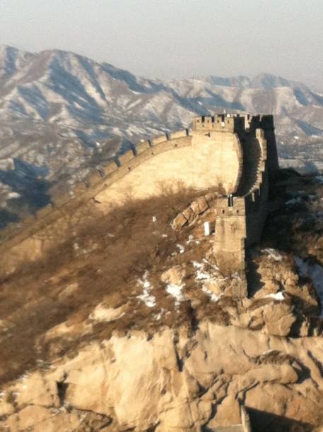 istock Great Wall of China Photo 1 653241158