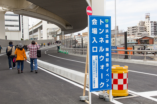 K7 Expressway, Yokohama Circular Northern Route, is opened to traffic on March 18th 2017.\n\n