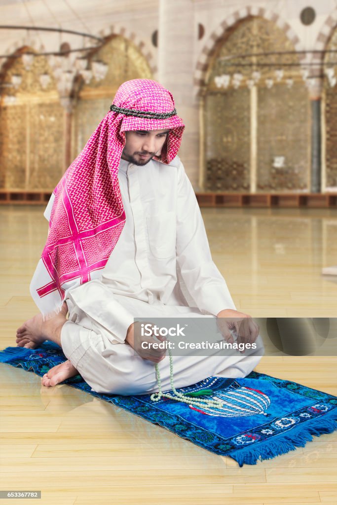 Arabic Man Dhikr In The Mosque Stock Photo Download Image Now Adult arabic-man-dhikr-in-the-mosque-stock-photo-download-image-now-adult