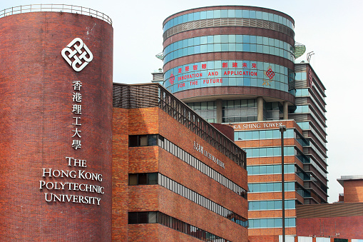 HONG KONG, MARCH 22, 2012: Hong Kong Polytechnic University building, the first publicly funded, post-secondary technical institution in the city.
