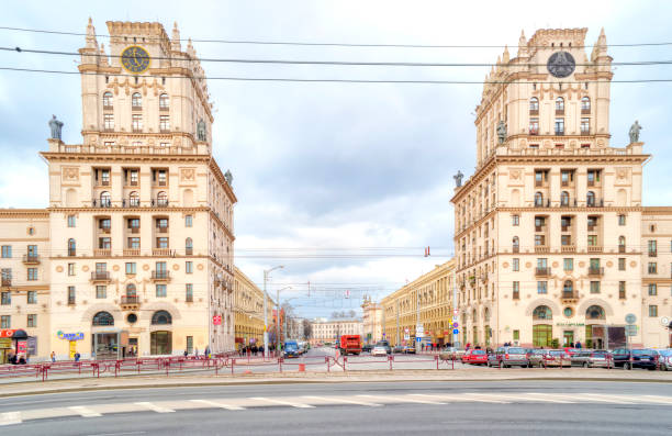 Minsk. Gates of the city stock photo