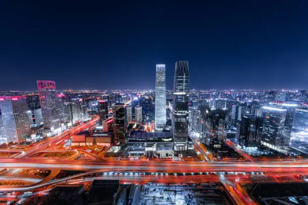cityscapes of Beijing,China,the china world trade center