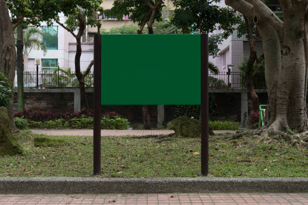 istock Large Billboard in the City 653517268