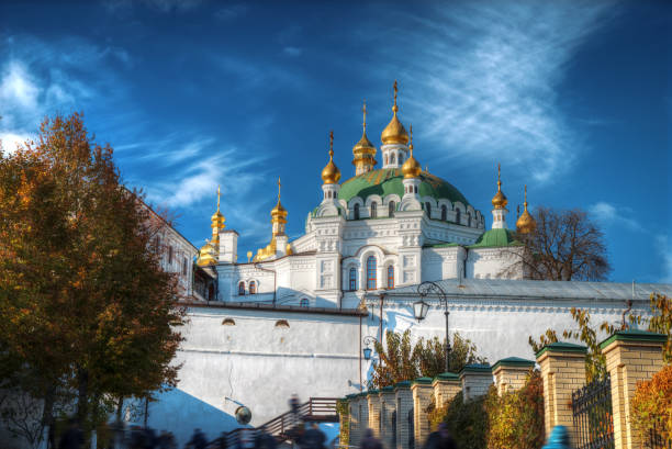 istock View of Kiev Pechersk Lavra 653751620