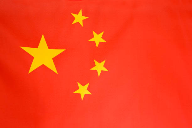 istock Textile flag of China 653876054