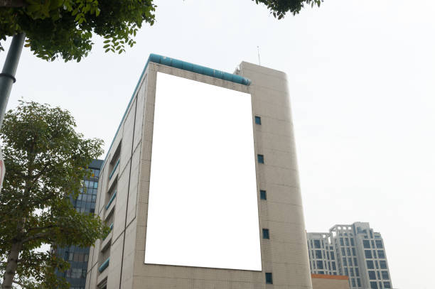 istock Large Billboard in the City 653891562