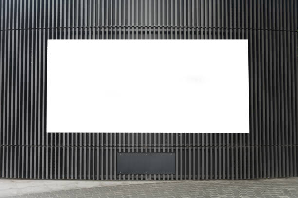 istock Large Billboard in the City 653892146