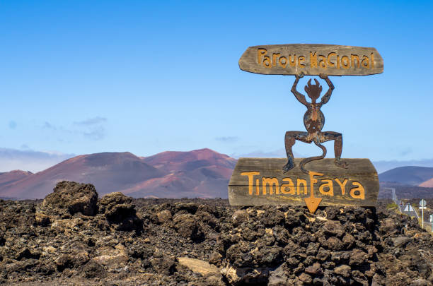 escultura de timanfaya lanzarote - parque nacional de timanfaya fotografías e imágenes de stock