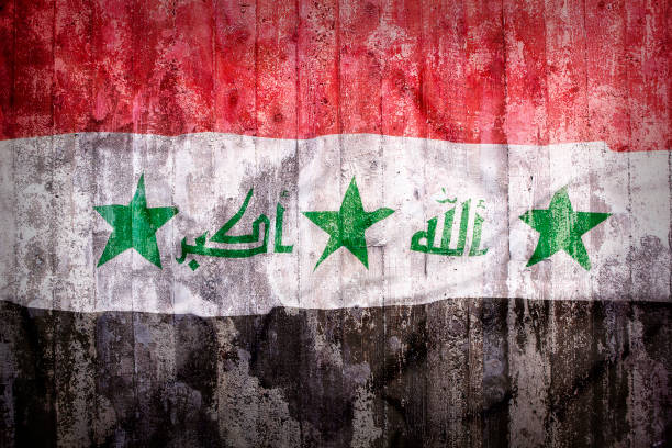 istock Grunge style of Iraq flag on a brick wall 653941504