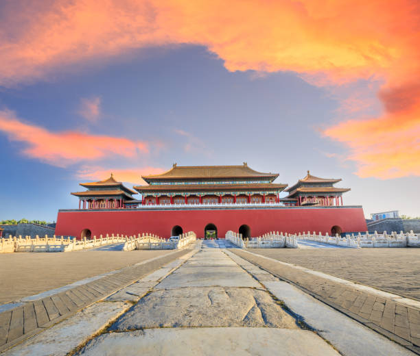 istock Forbidden City in Beijing,China 653978594