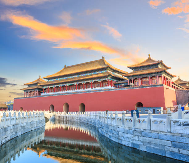 istock Forbidden City in Beijing,China 653978672