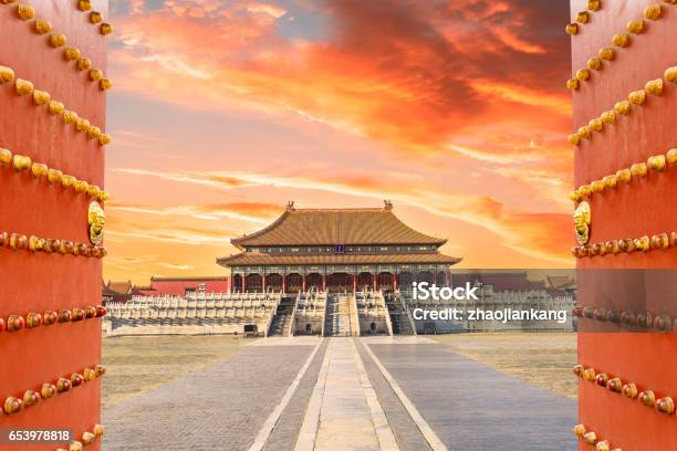 Forbidden City In Beijingchina Stock Photo - Download Image Now - Beijing, Forbidden City, Ancient