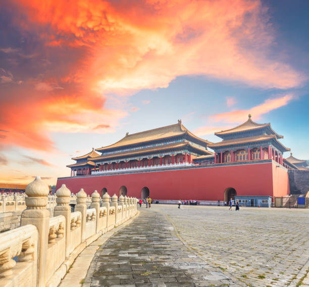 istock Forbidden City in Beijing,China 653978994